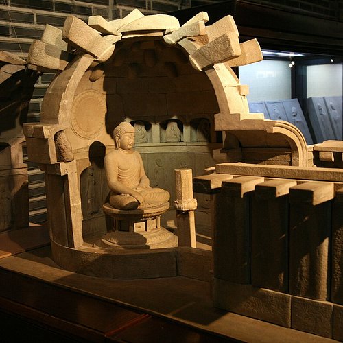 Image of the Gyeongju National Museum