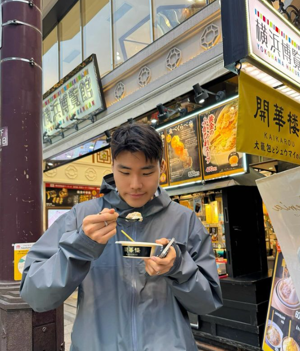 이미주 송범근 열애 놀면 뭐하니