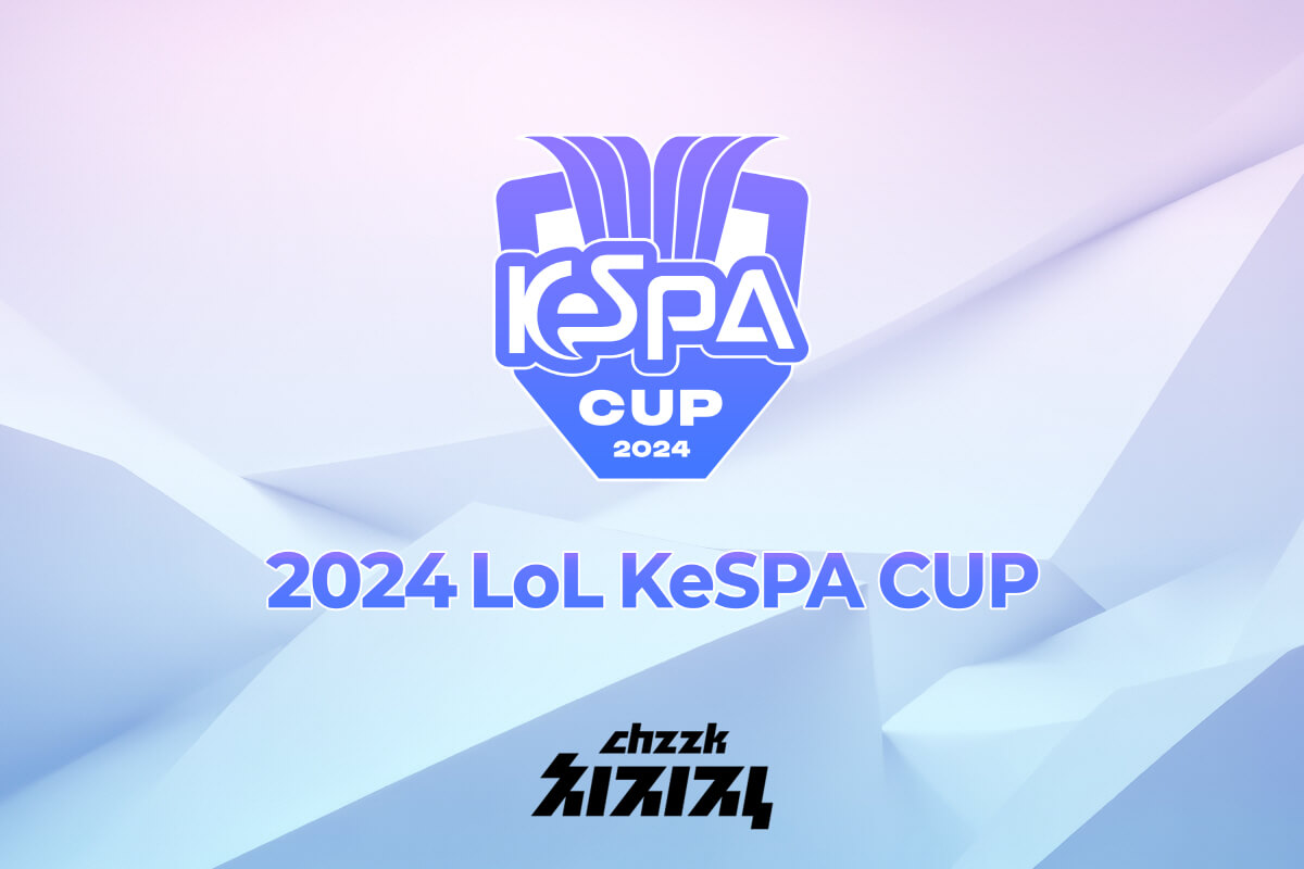 KeSPA 케스파컵