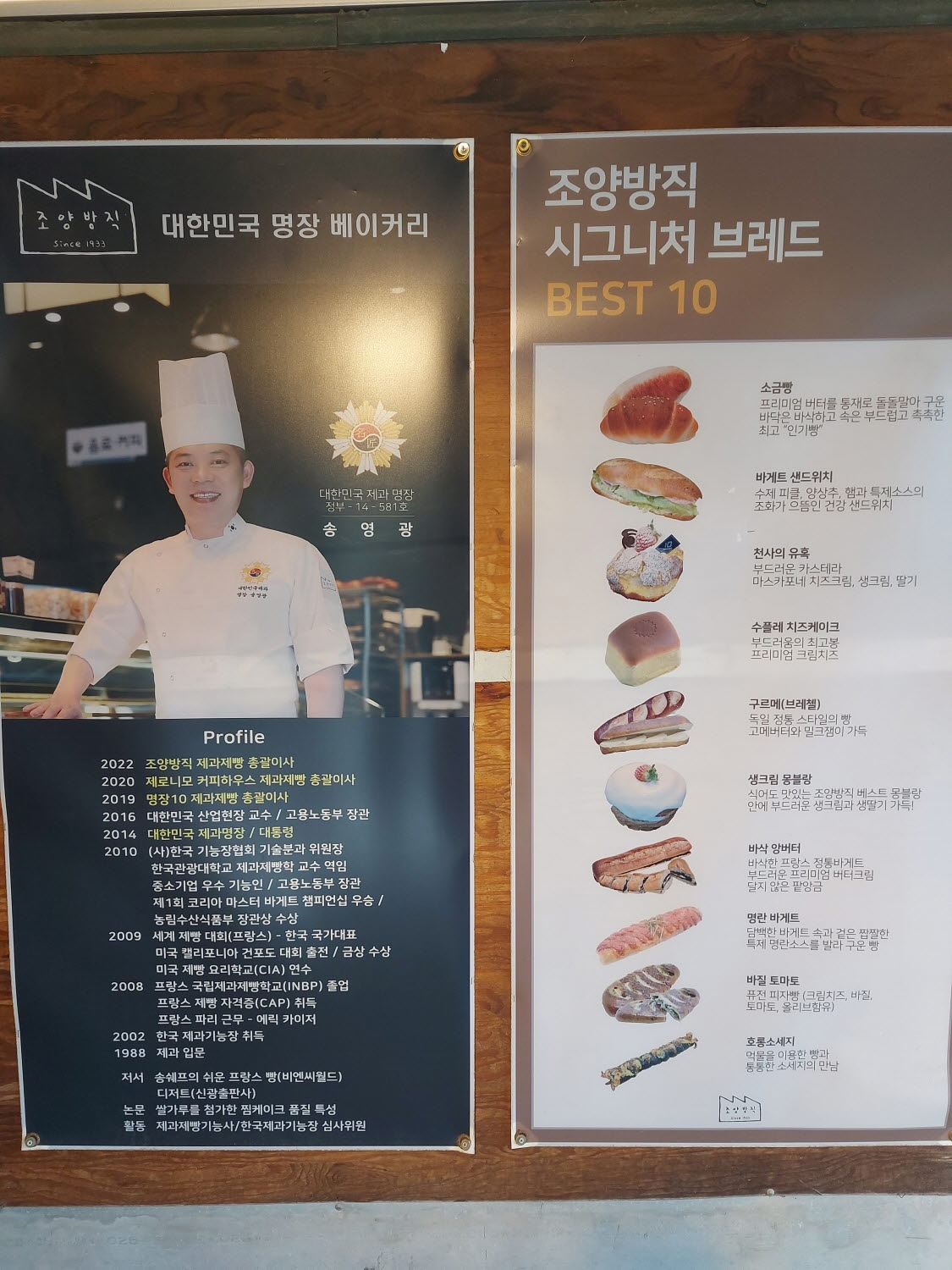 강화도 가볼만한 곳 조양방직 카페