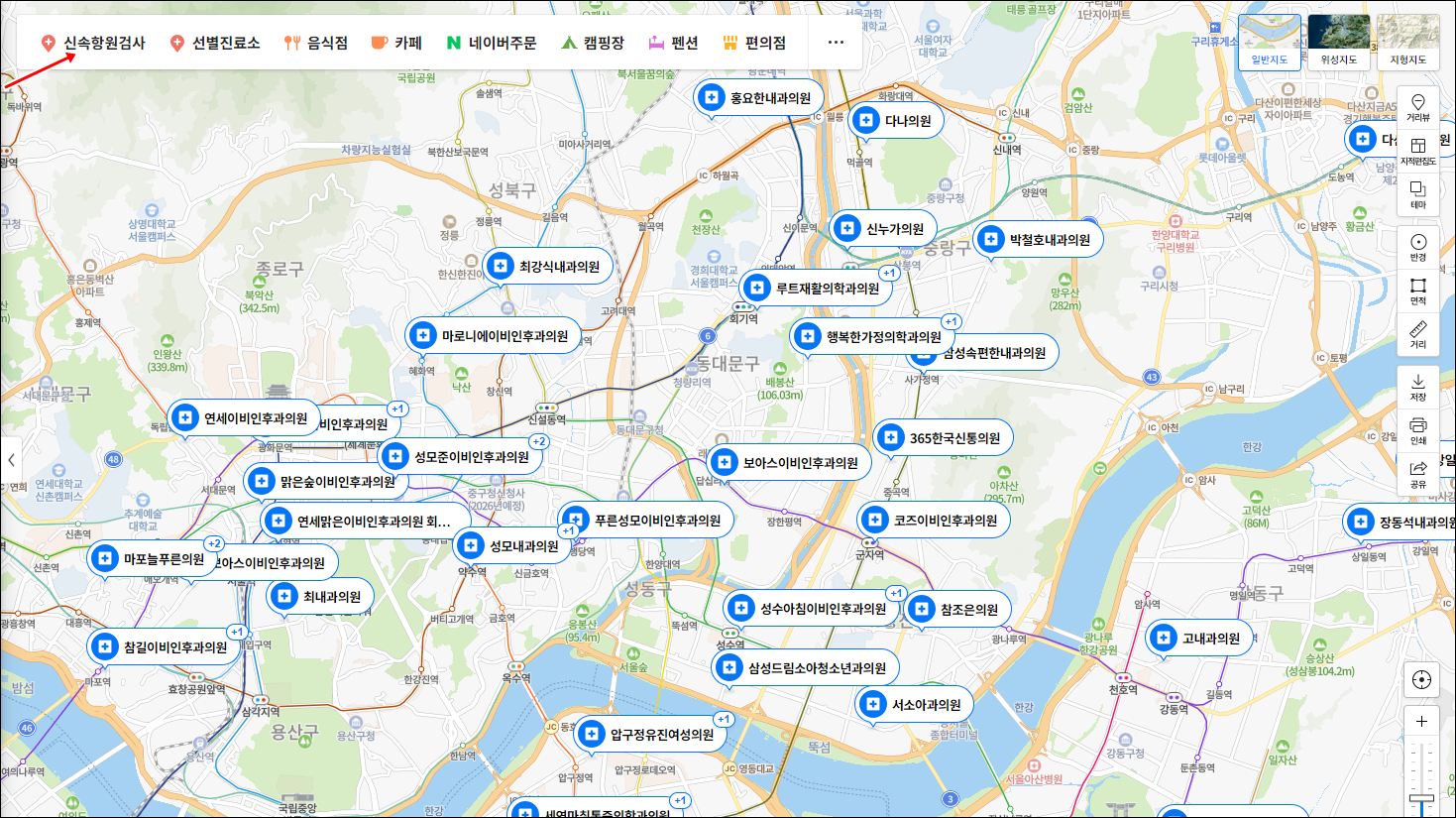 네이버 지도 화면 3