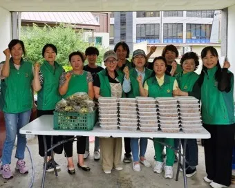 부녀회 회칙 부녀회장 월급 새마을 부녀회_9