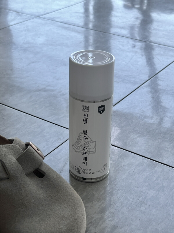 방수-스프레이로-스웨이드-가죽-신발-버켄스탁-보스턴-어그-보호하기(살림의-정석-내돈내산-찐후기)