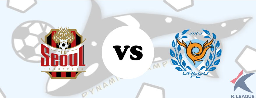 서울 VS 대구