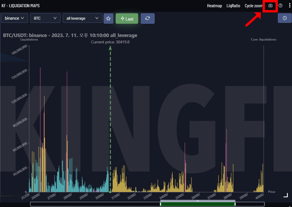 청산맵 저장 버튼