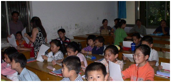 취학통지서 온라인 발급