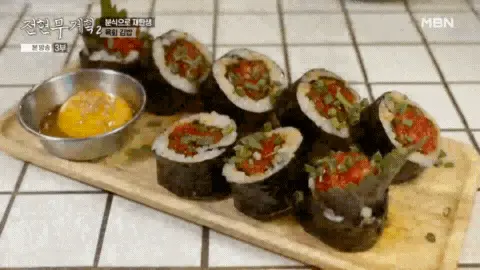 신사동-육회 김밥