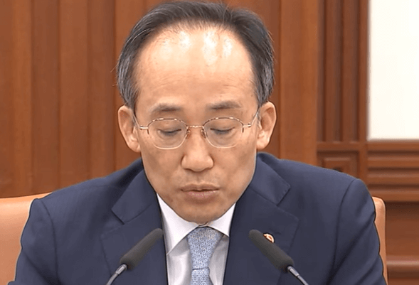 유류세 인하 연장