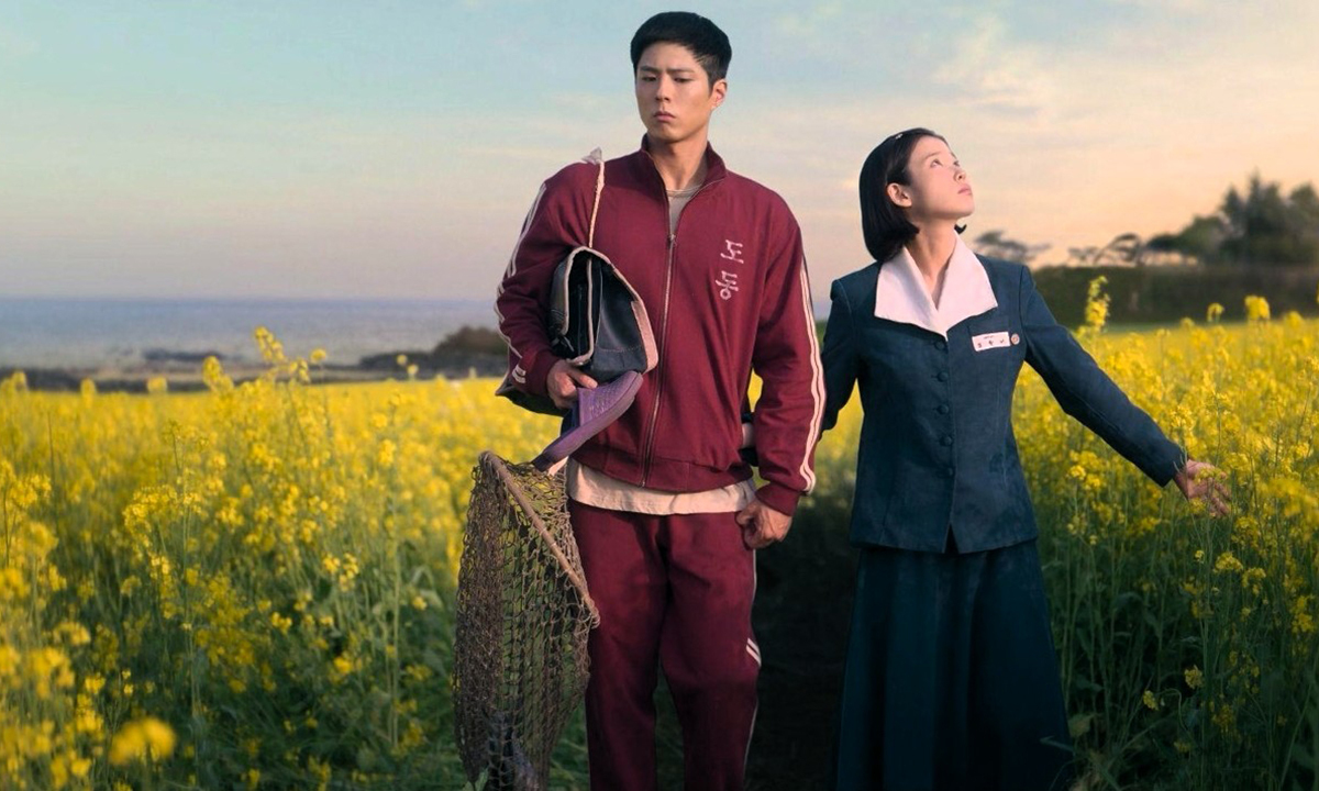 한국 드라마 추천