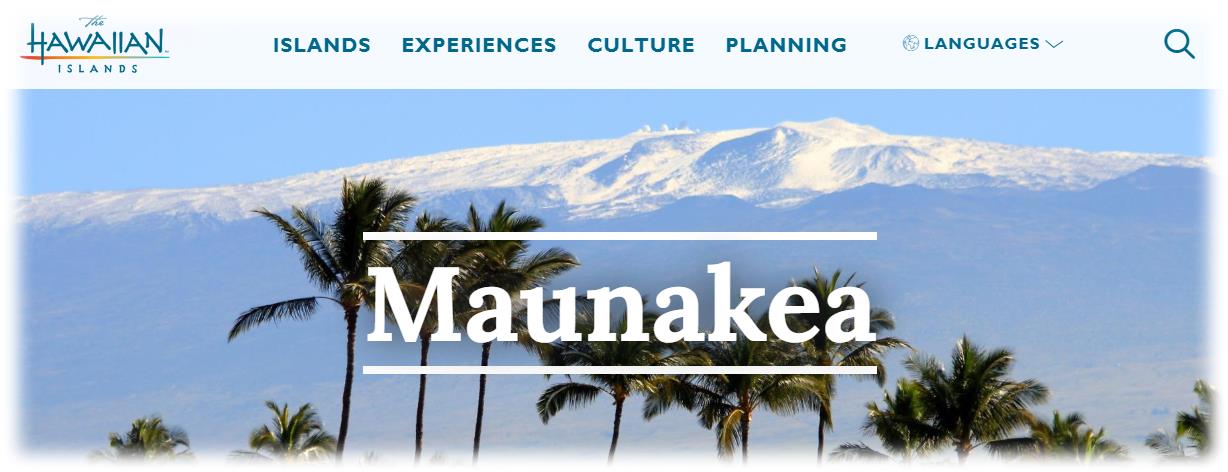 마우나 케아 (Mauna Kea) 홈페이지 하와이 빅 아일랜드(Big Island)에서 꼭 가봐야 할 5대 관광지