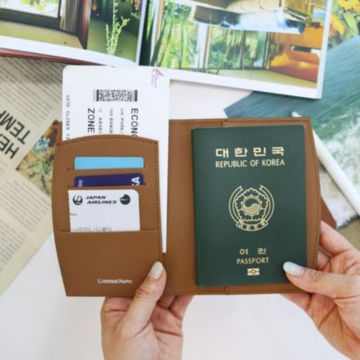 여권 재발급 온라인 신청