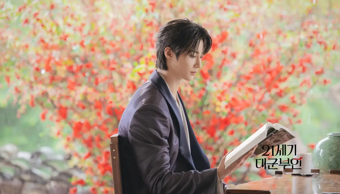 21세기-대군부인-출연진-OTT-기본정보-몇부작