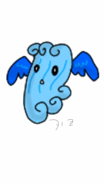 말했다시피 말했다싶이 맞춤법 차이 사용법_8