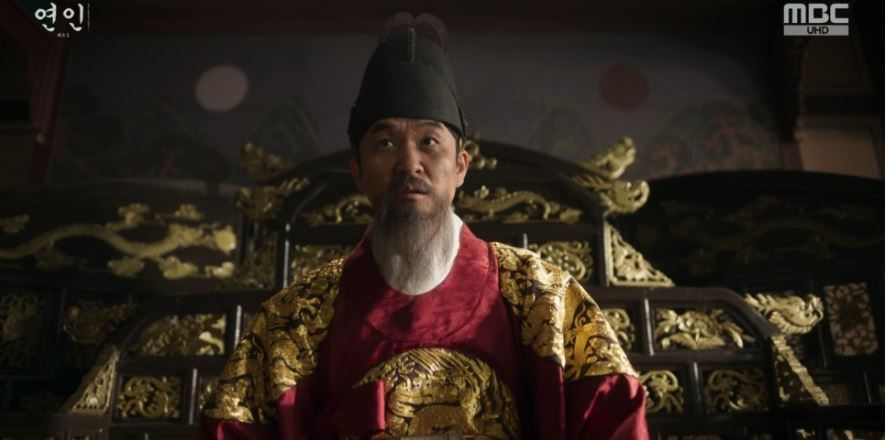 연인_19회