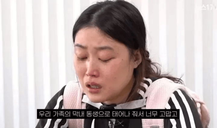 인터뷰를-하고있는-이선호군-둘째누나