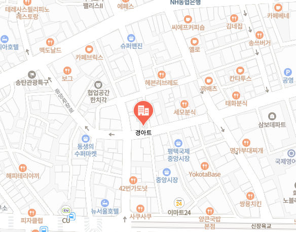 경아트