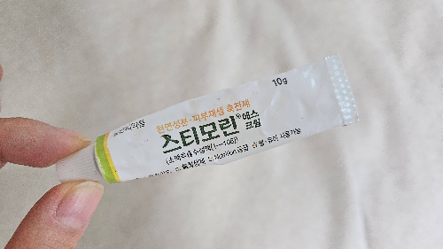 필리핀-해파리-쏘임-연고-구매