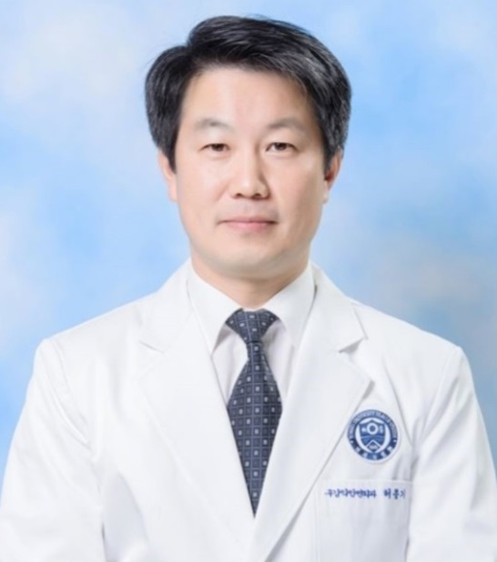 허종기교수