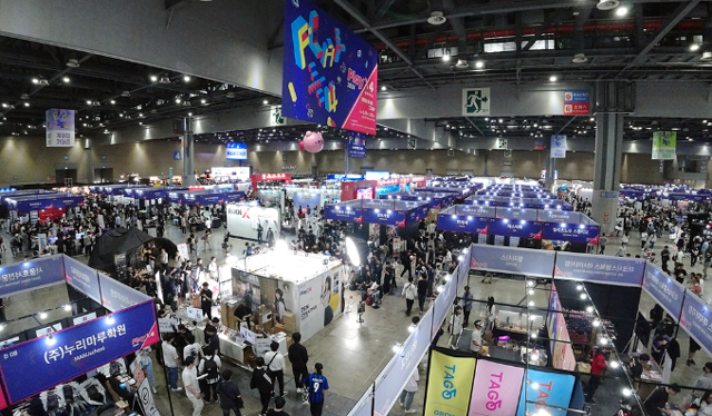 2025 플레이엑스포