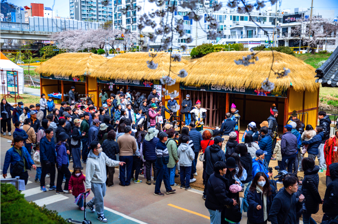 연제고분판타지축제