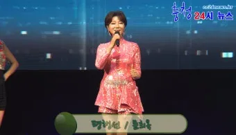 문희옥 평행선 가사 악보 무료 노래 듣기 모음 정보_7
