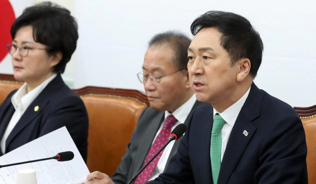 윤관석 및 더불어민주당 입장