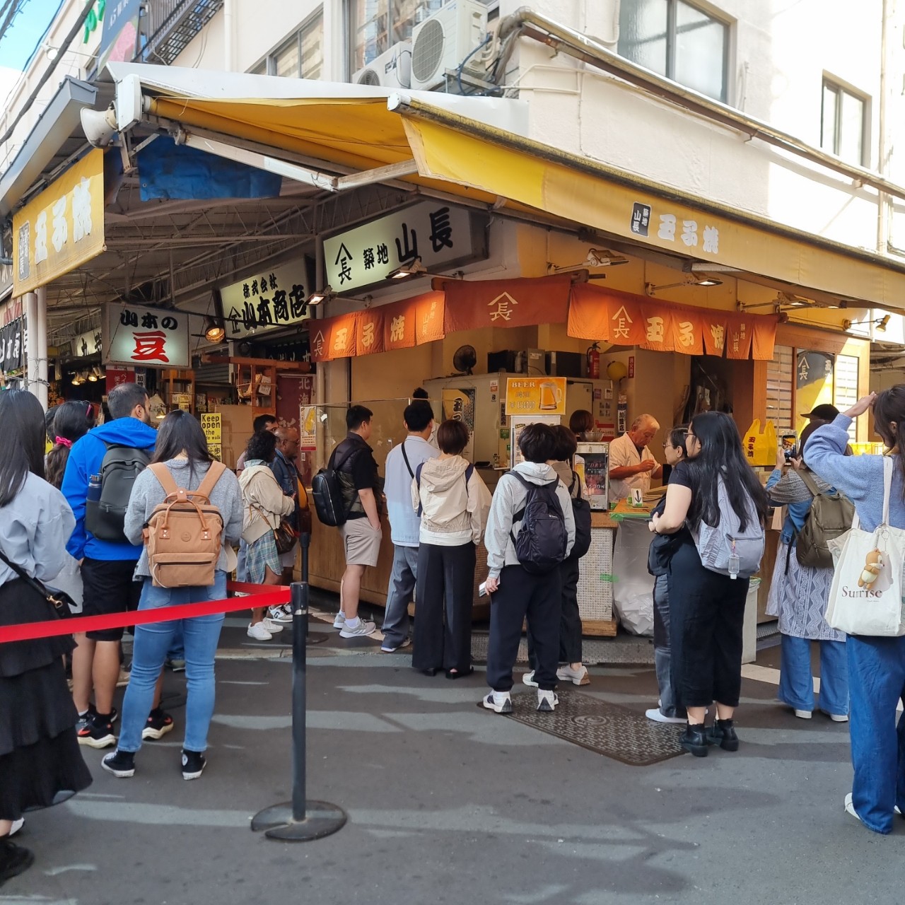 츠키지 야마초