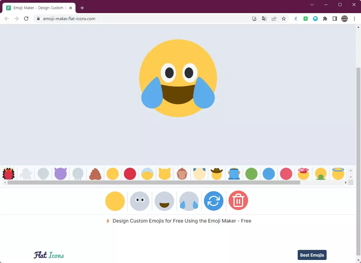 이모티콘 만들기 무료로 이용가능한 사이트 사진 1