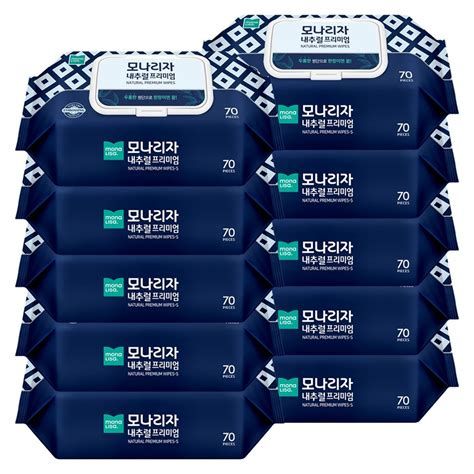 판촉용 물 티슈