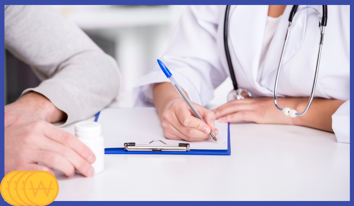 A형 간염 예방접종