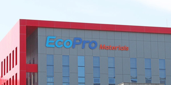 eco pro
