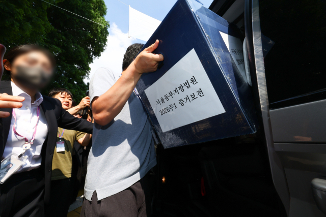 잠실 투표지 보관상자&amp;#44; 선관위 보관상자 폐기&amp;#44; 잠실 투표용지 폐기&amp;#44; 선관위 사실 확인 요구&amp;#44; 법원 선관위&amp;#44; 송파구 선관위&amp;#44; 투표용지 부족 사태&amp;#44; 증거보전 신청&amp;#44; 잠실 투표소 논란&amp;#44; 선거관리위원회