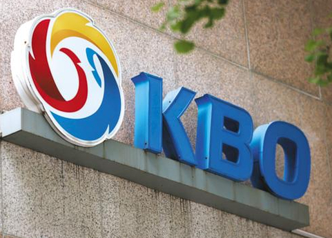 2023프로야구경기일정