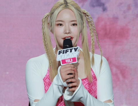 피프티 피프티 정산