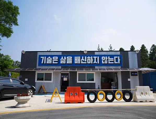 자유로 중장비 학원