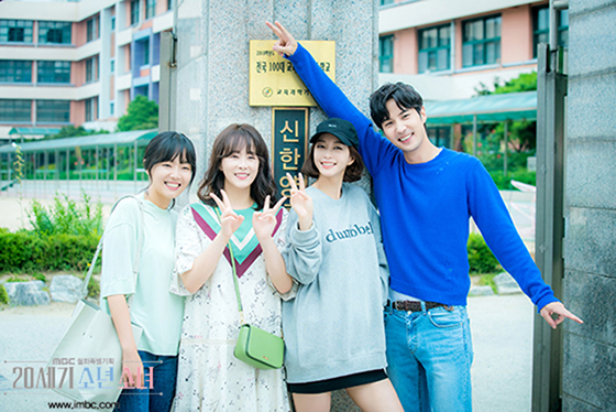 20세기_소년소녀_스틸컷5