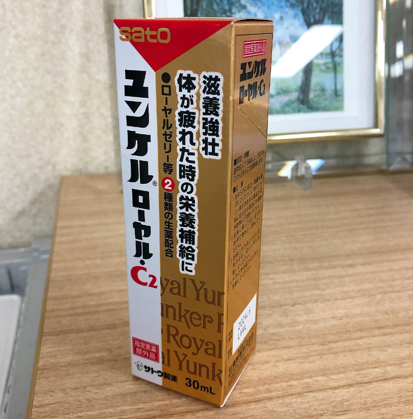 일본피로회복제 윤켈