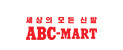 CU 반값택배 알뜰택배 조회 가격 기간 크기 이용방법 픽업서비스