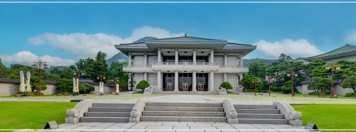 청와대-관람-신청-예약-시간-코스
