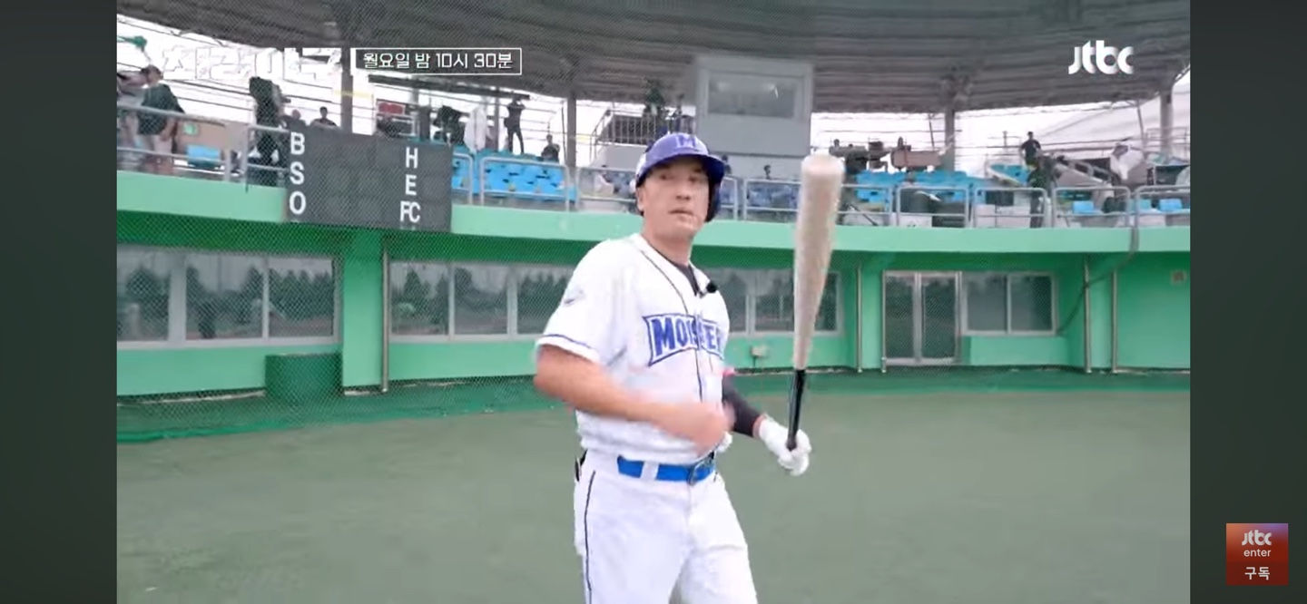 '택근브이' 이택근의 만루홈런으로 다시 일보 전진