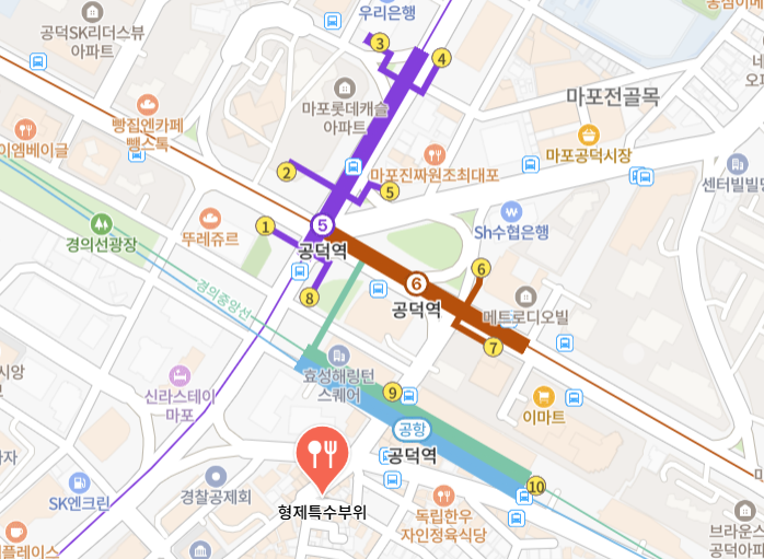 형제특수부위 위치