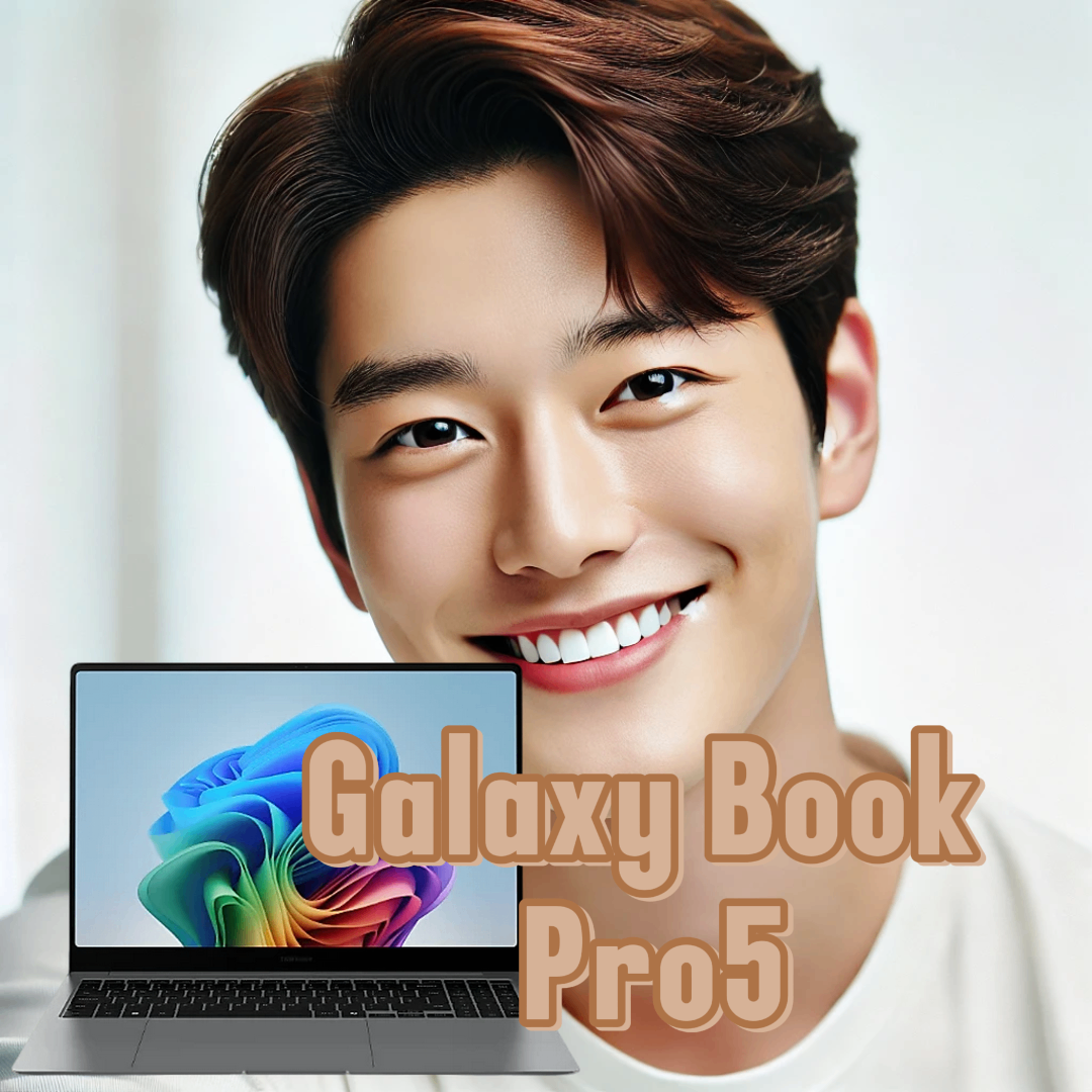 갤럭시 북5 프로, 태블릿 모드에서 CPU 성능 저하? 해결책은?