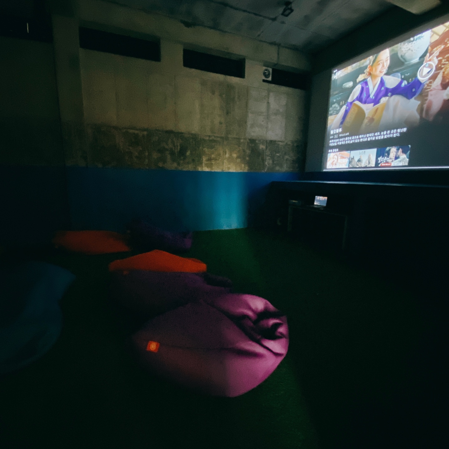 제주 애월 환혼 무수천계곡 트리하우스 웃뜨리 카페