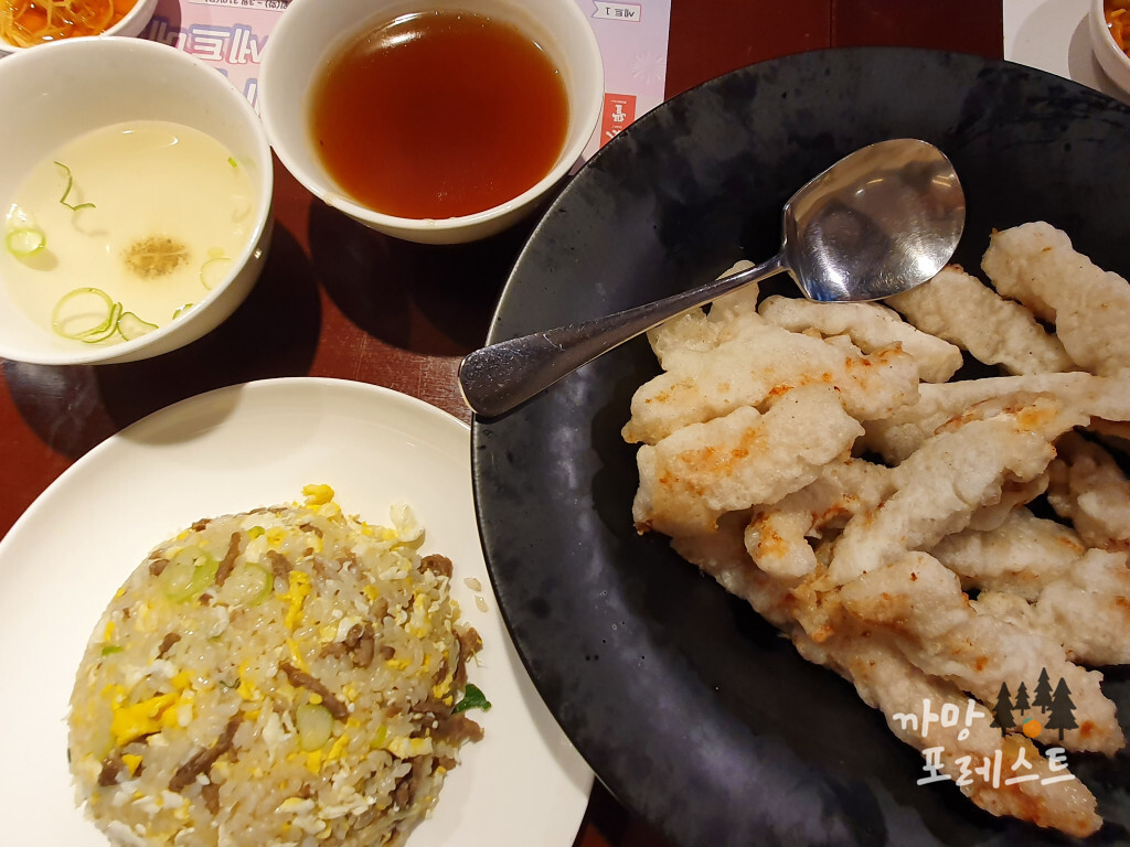 딘타이펑 꿔바로우