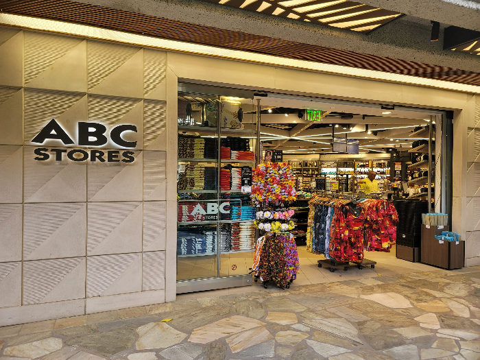 하와이ABC스토어