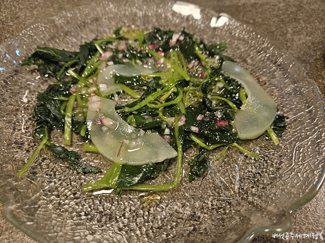 아올 메뉴 참나물 세비체