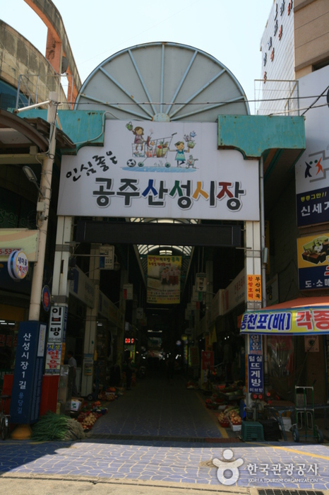 충남 5일장 일정표 충청남도 오일장 장날표 날짜 주소