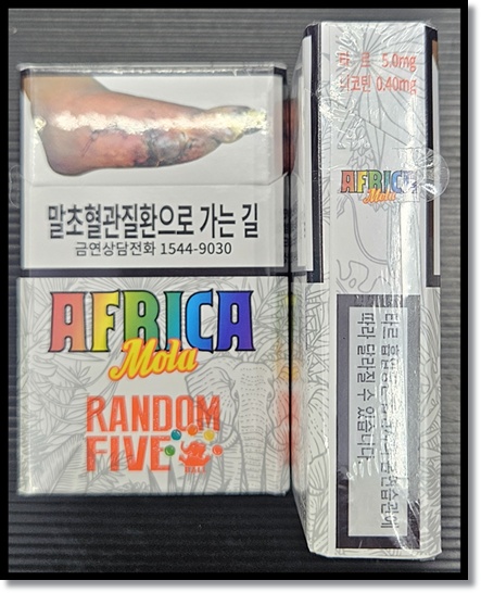 디스 아프리카 몰라(Mola) - 5가지 랜덤 캡슐의 독특한 컨셉을 가진 편의점 인기 담배 맛 향 특징 스펙 분석