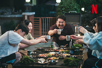 등장인물-마성우역-고창석