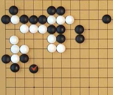 women-world-baduk